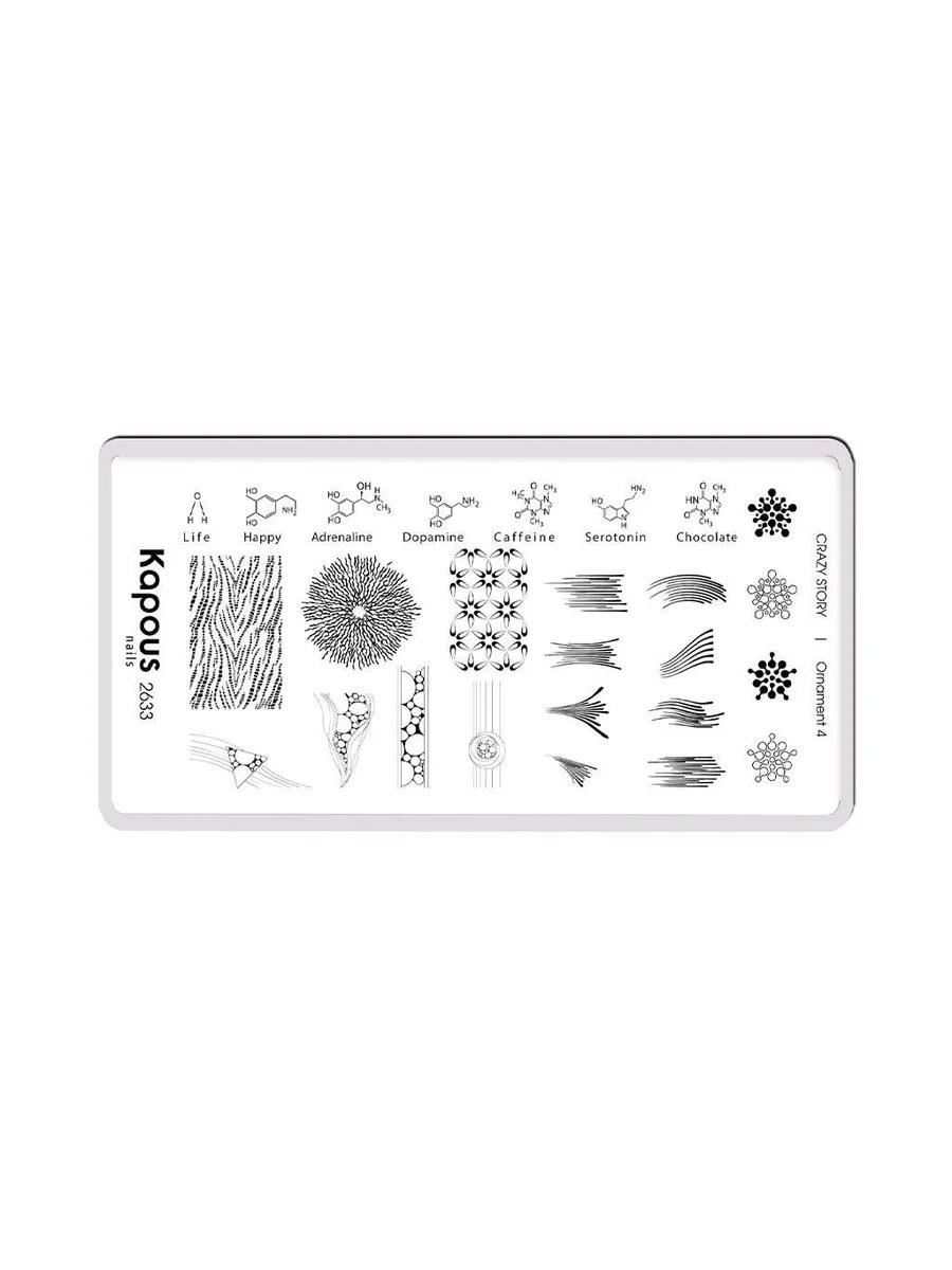 4 Kapous Professional Nails Пластина для стемпинга, Ornament 4 ,