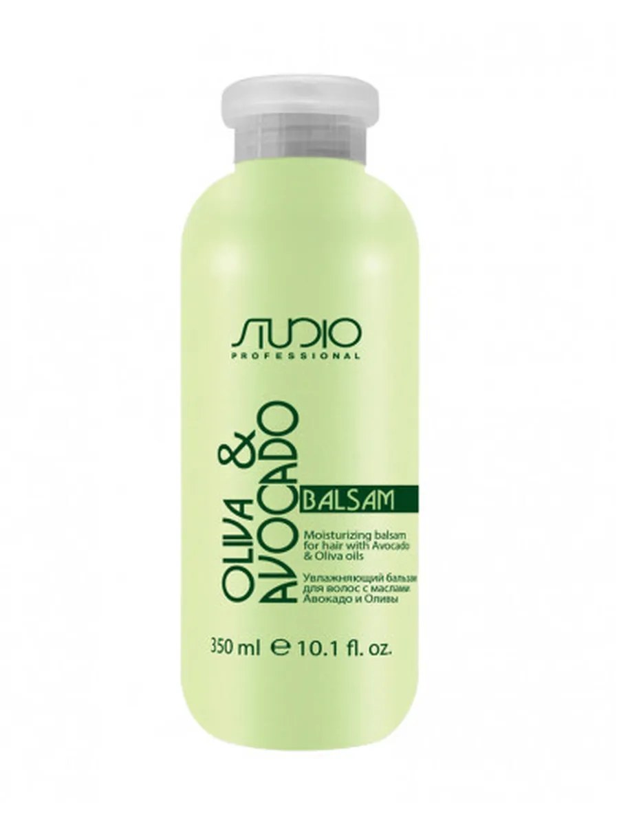 Kapous Studio Professional Olive & Avocado Бальзам для волос, увлажняющий, с маслами авокадо и оливы, 350 мл