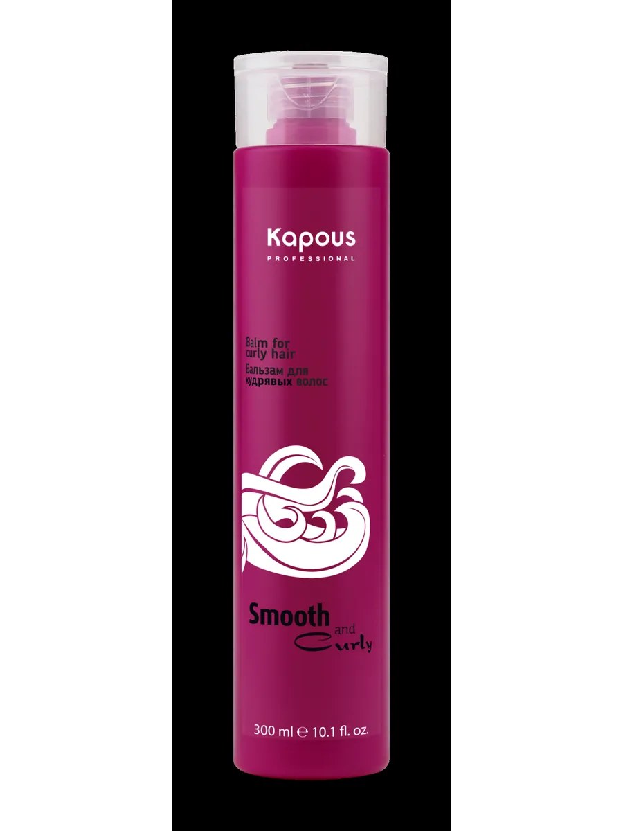 Kapous Professional Smooth and Curly Бальзам для кудрявых волос, 300 мл