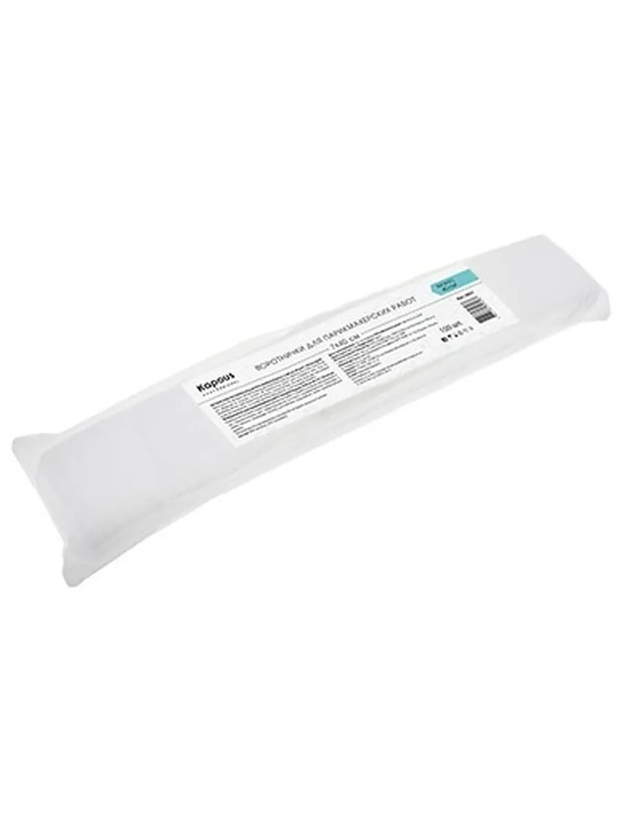 Kapous Professional Воротнички для парикмахерских работ, спанлейс, 7*40 см, 40 г/м2, упаковка 100 шт