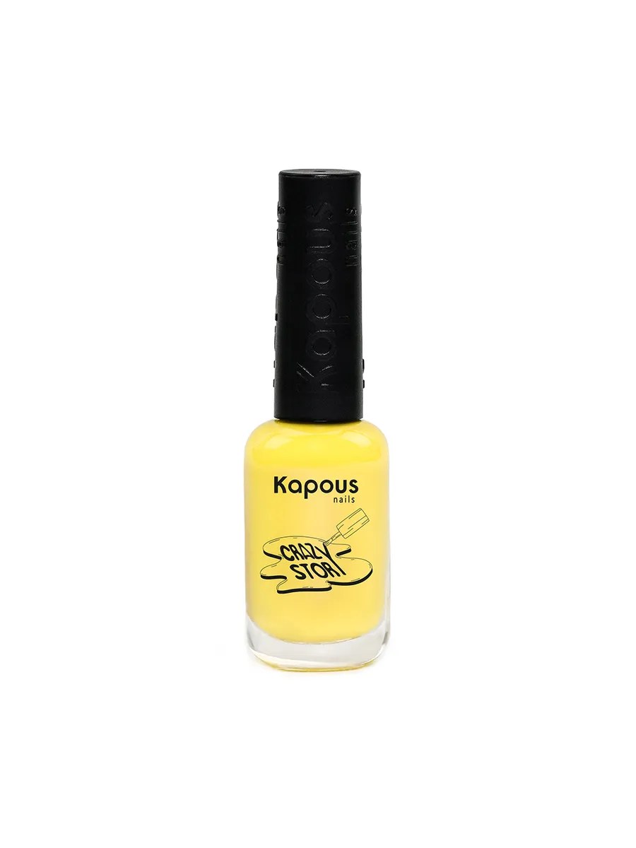 4 Kapous Professional Nails Лак для стемпинга , желтый, , 8мл