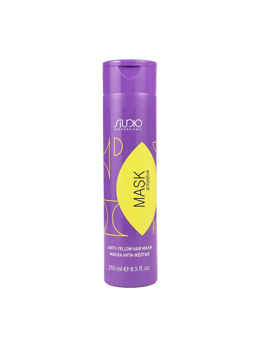 Kapous Studio Professional Маска для волос Antiyellow, анти-желтая, 250 мл