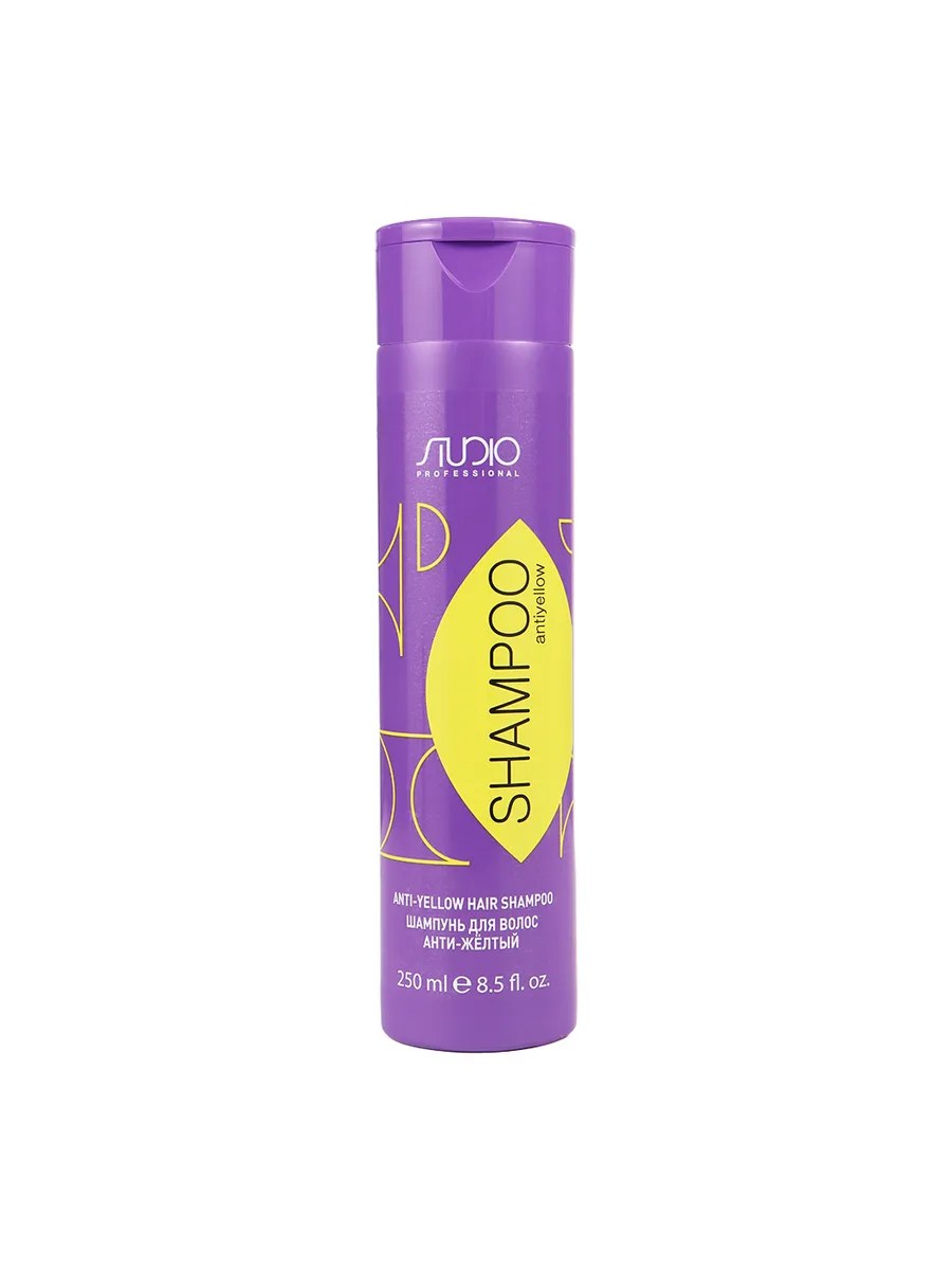 Kapous Studio Professional Шампунь для волос Antiyellow, анти-желтый, 250 мл