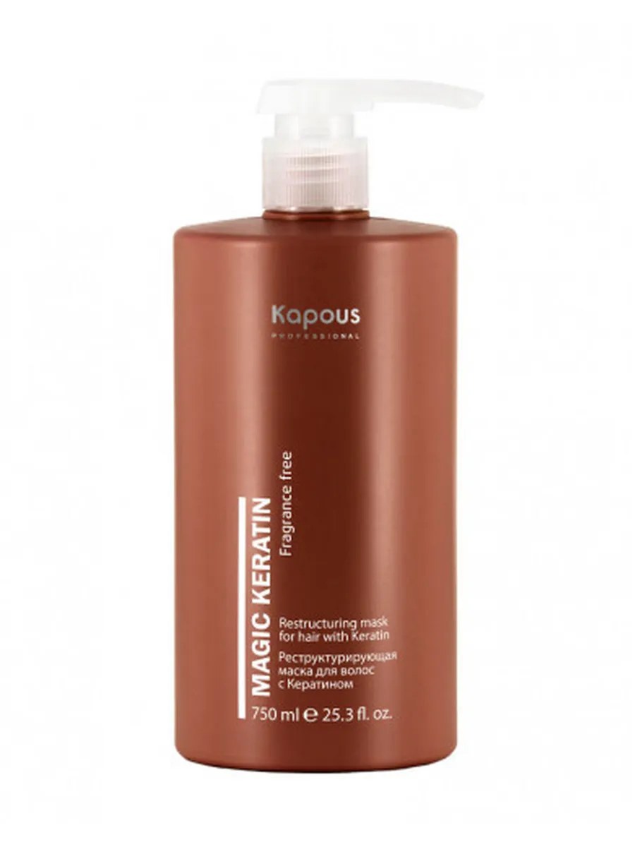 Kapous Professional Magic Keratin Маска для волос, реструктурирующая, с кератином, 750 мл