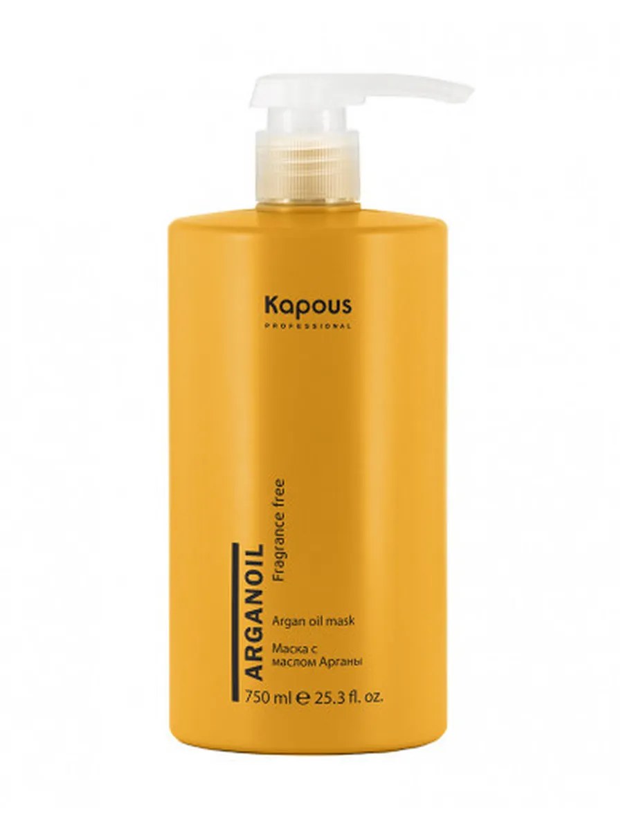 Kapous Professional Arganoil Маска для волос, с маслом арганы, 750 мл