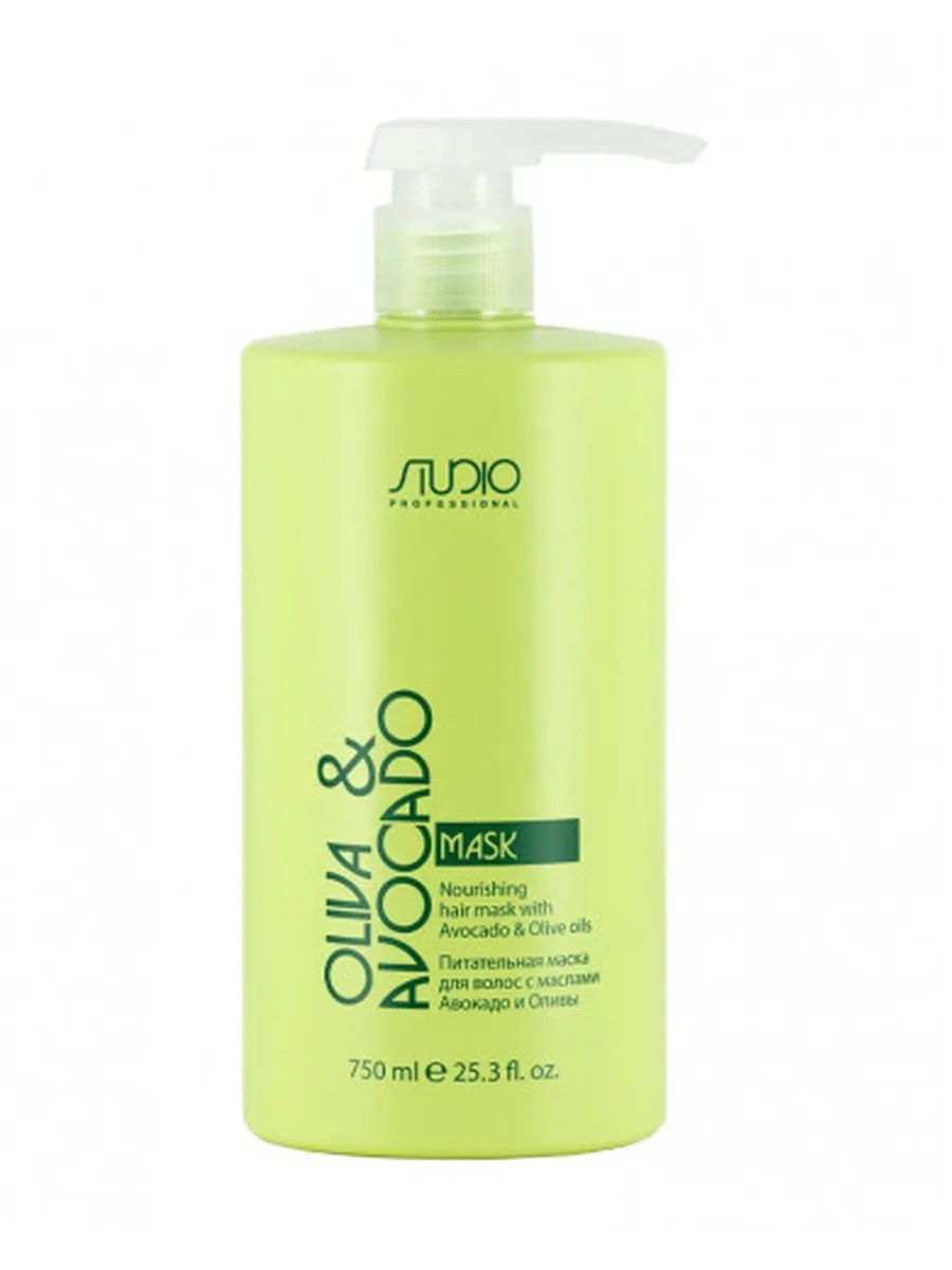 Kapous Studio Professional Olive & Avocado Маска для волос, питательная, с маслами авокадо и оливы, 750 мл