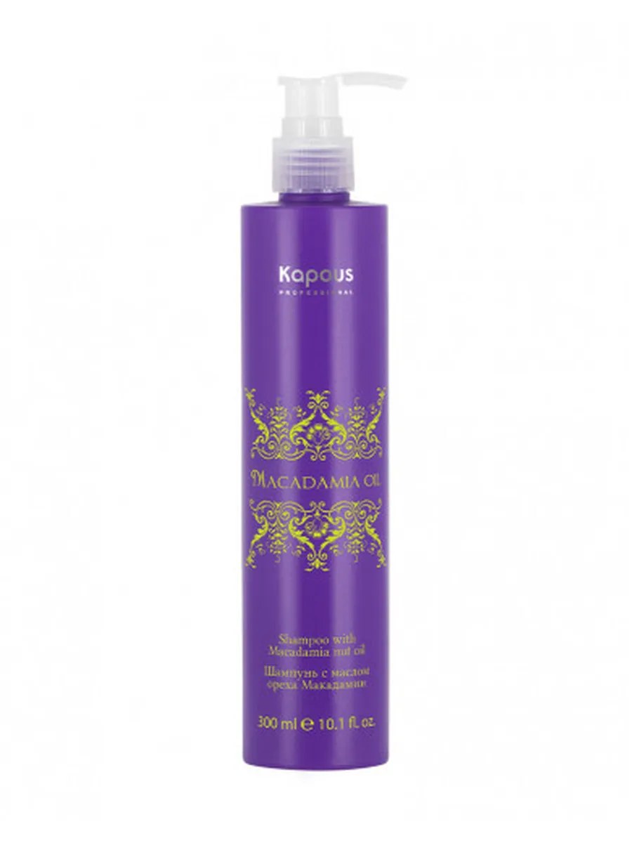 Kapous Professional Macadamia Oil Шампунь для волос, с маслом ореха макадамии, 300 мл
