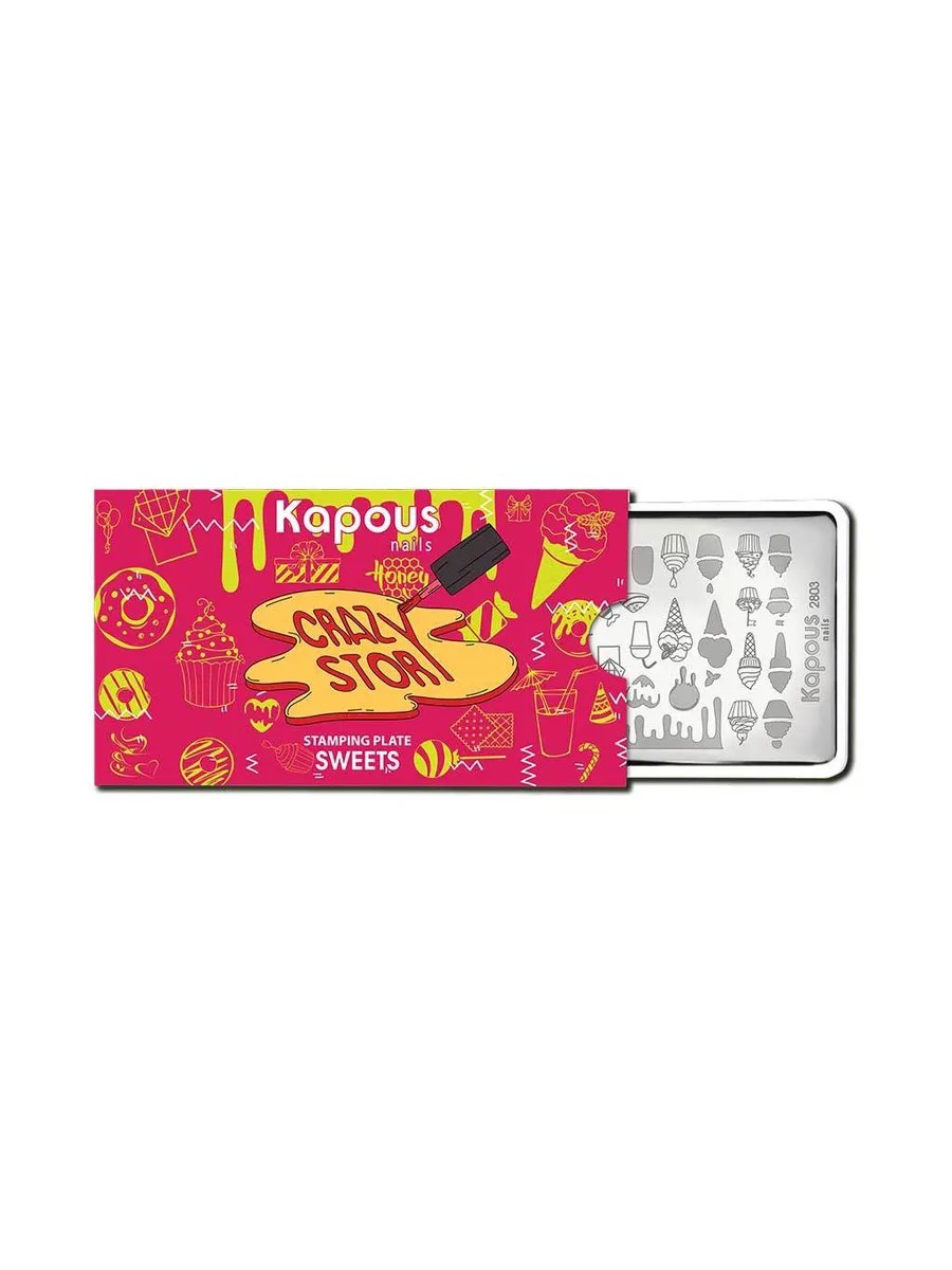 4 Kapous Professional Nails Пластина для стемпинга, Sweets ,