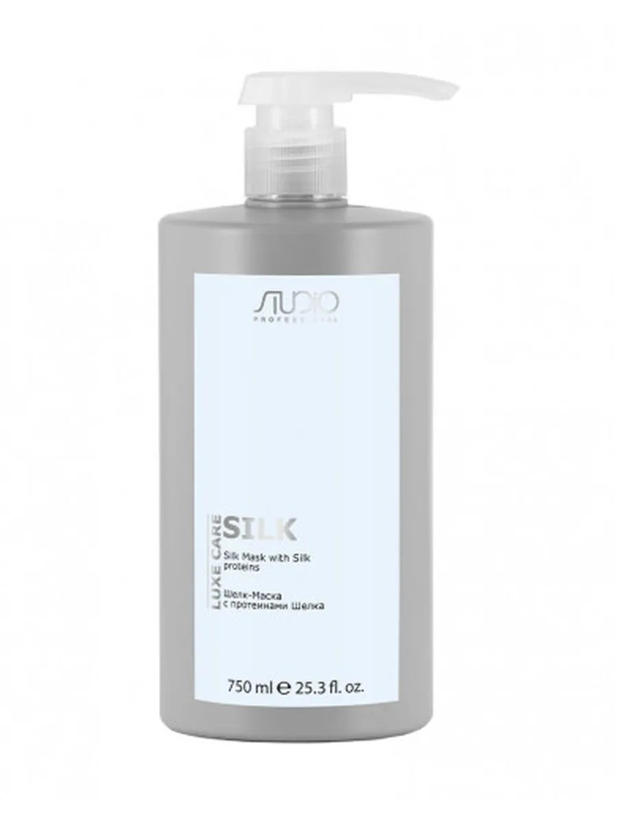 Kapous Studio Professional Luxe Care Маска-шелк для волос, с протеинами шелка, 750 мл