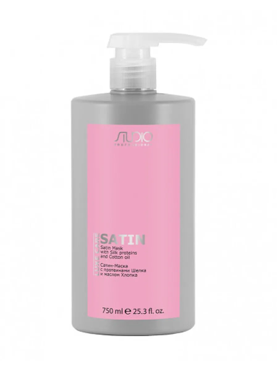 Kapous Studio Professional Luxe Care Маска-сатин для волос, с протеинами шелка и маслом хлопка, 750 мл