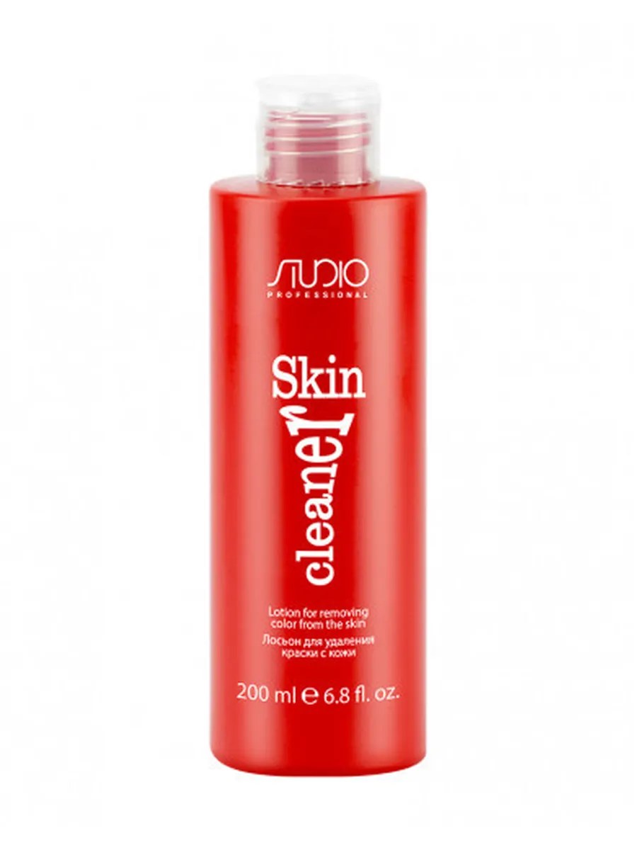 Kapous Studio Professional Лосьон Skin Cleaner, для удаления краски с кожи, 200 мл