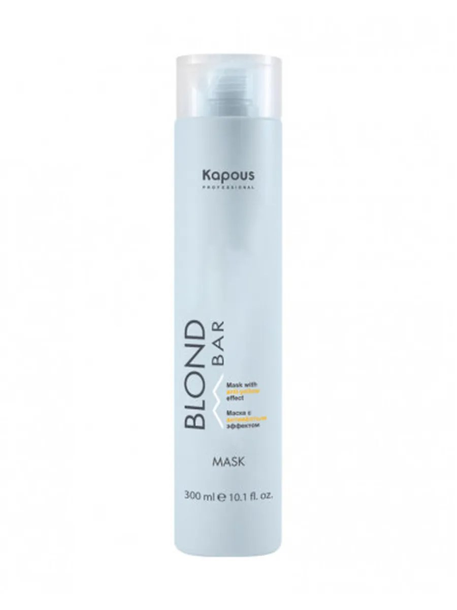 Kapous Professional Blond Bar Маска для волос, с антижелтым эффектом, 300 мл