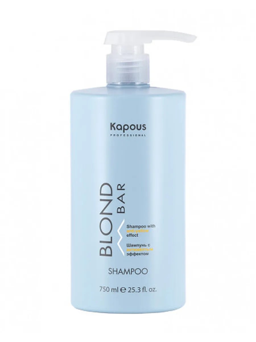 Kapous Professional Blond Bar Шампунь для волос, с антижелтым эффектом, 750 мл