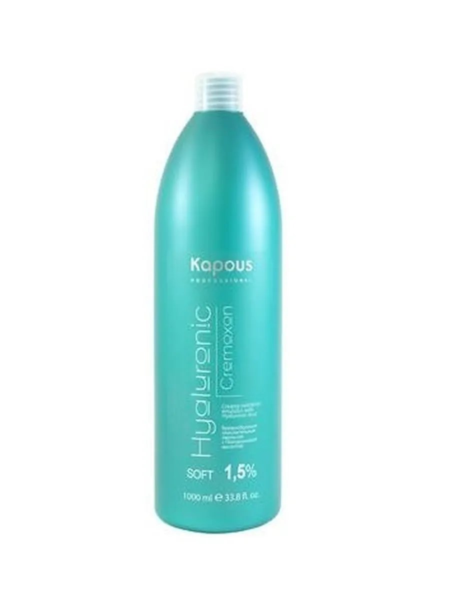 Kapous Professional Hyaluronic Acid Эмульсия окислительная Hyaluronic Cremoxon, 1.5%, кремообразная, 1050 мл