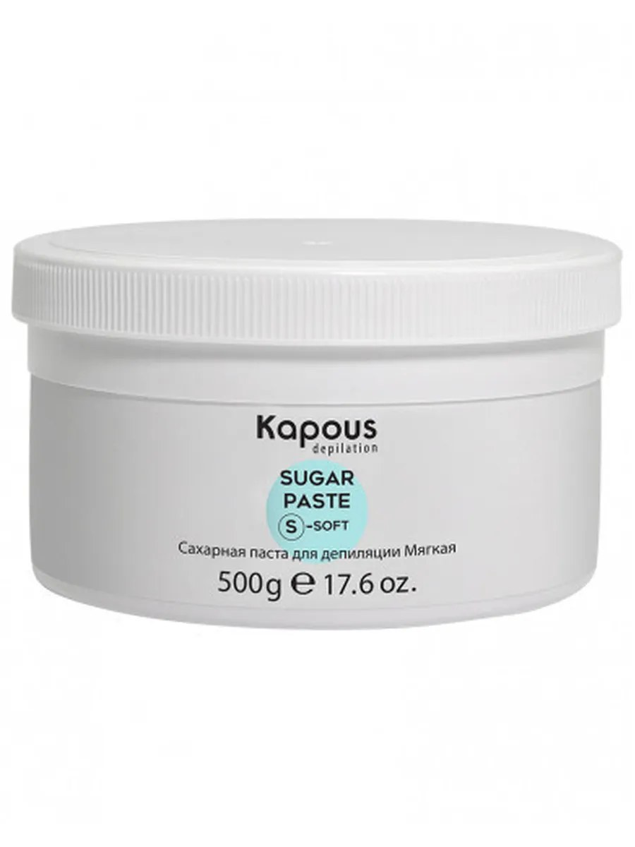 2 Kapous Professional Depilation Паста сахарная  для депиляции, мягкая, 500гр