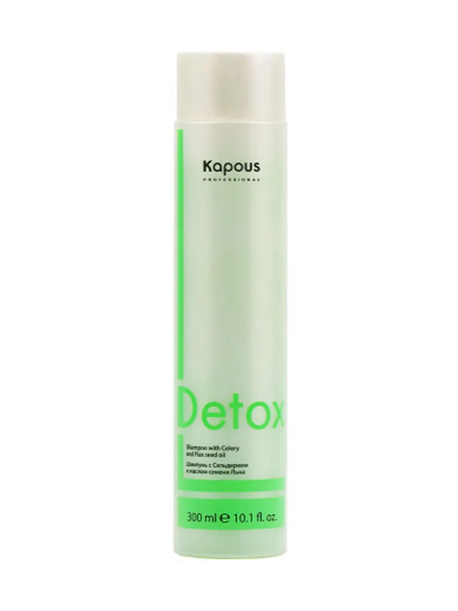 Kapous Professional Detox Шампунь для волос, с Сельдереем и маслом семени Льна 300 мл