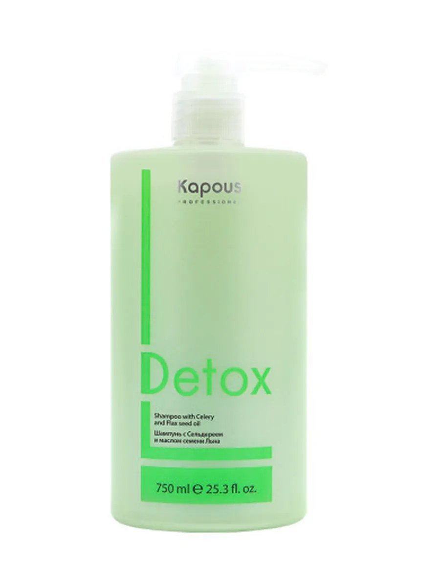 Kapous Professional Detox Шампунь для волос, с Сельдереем и маслом семени Льна 750 мл