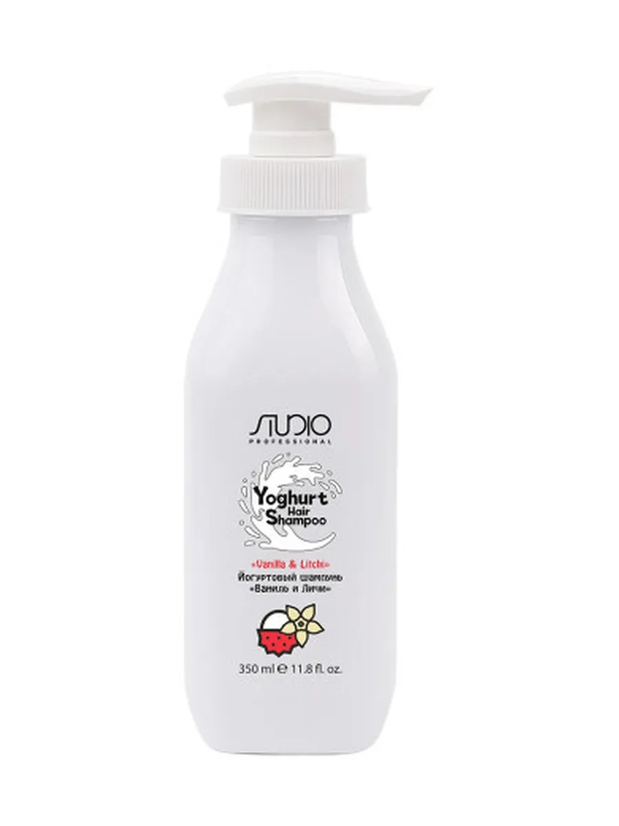 Kapous Studio Professional Yoghurt Шампунь йогуртовый, Ваниль и Личи, 350 мл