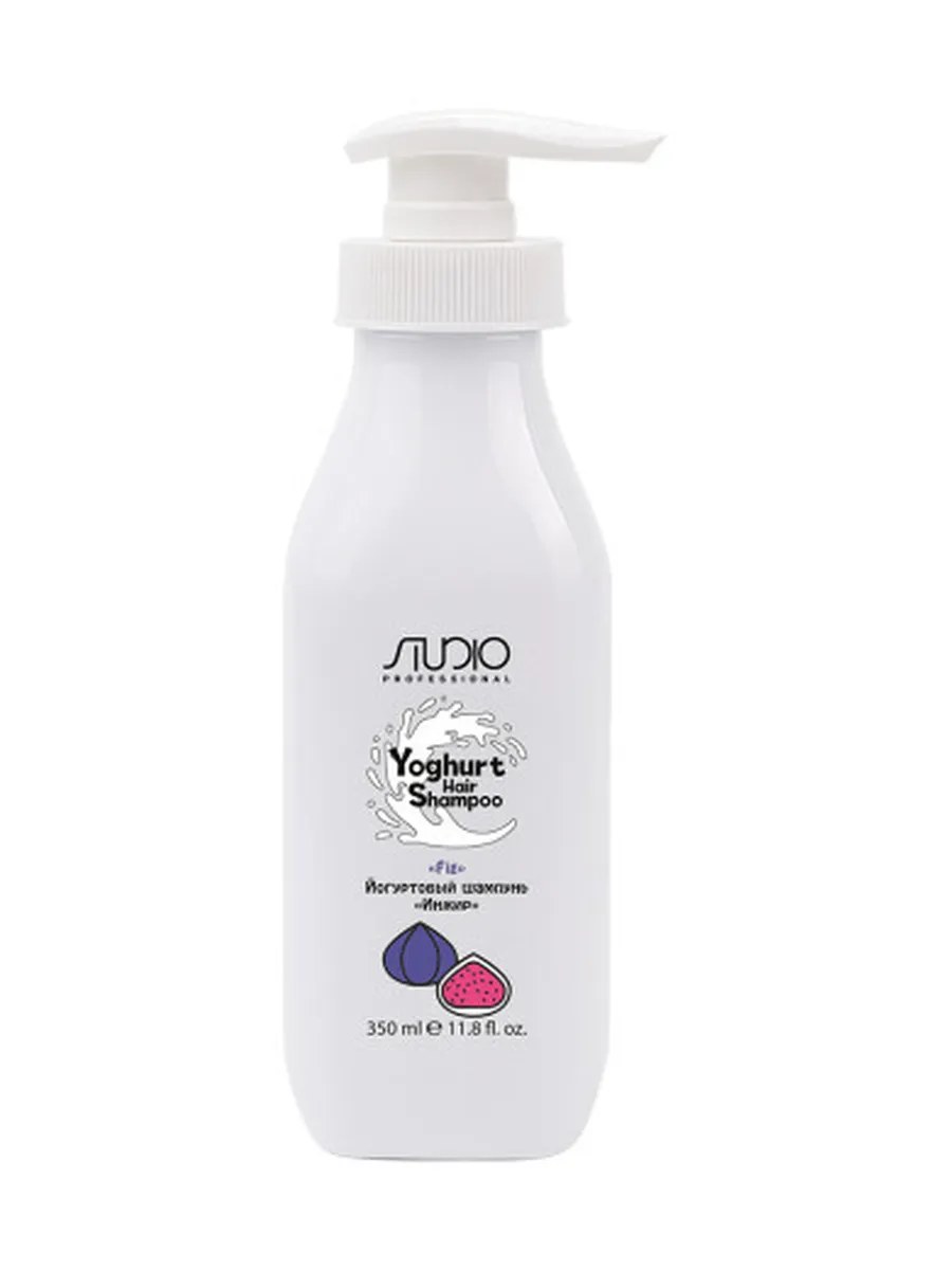 Kapous Studio Professional Yoghurt Шампунь йогуртовый, Инжир, 350 мл