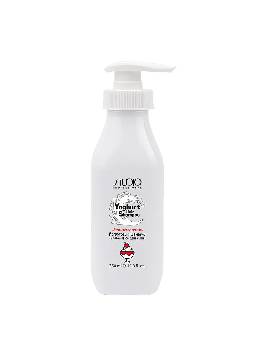 Kapous Studio Professional Yoghurt Шампунь йогуртовый, Клубника со сливками, 350 мл