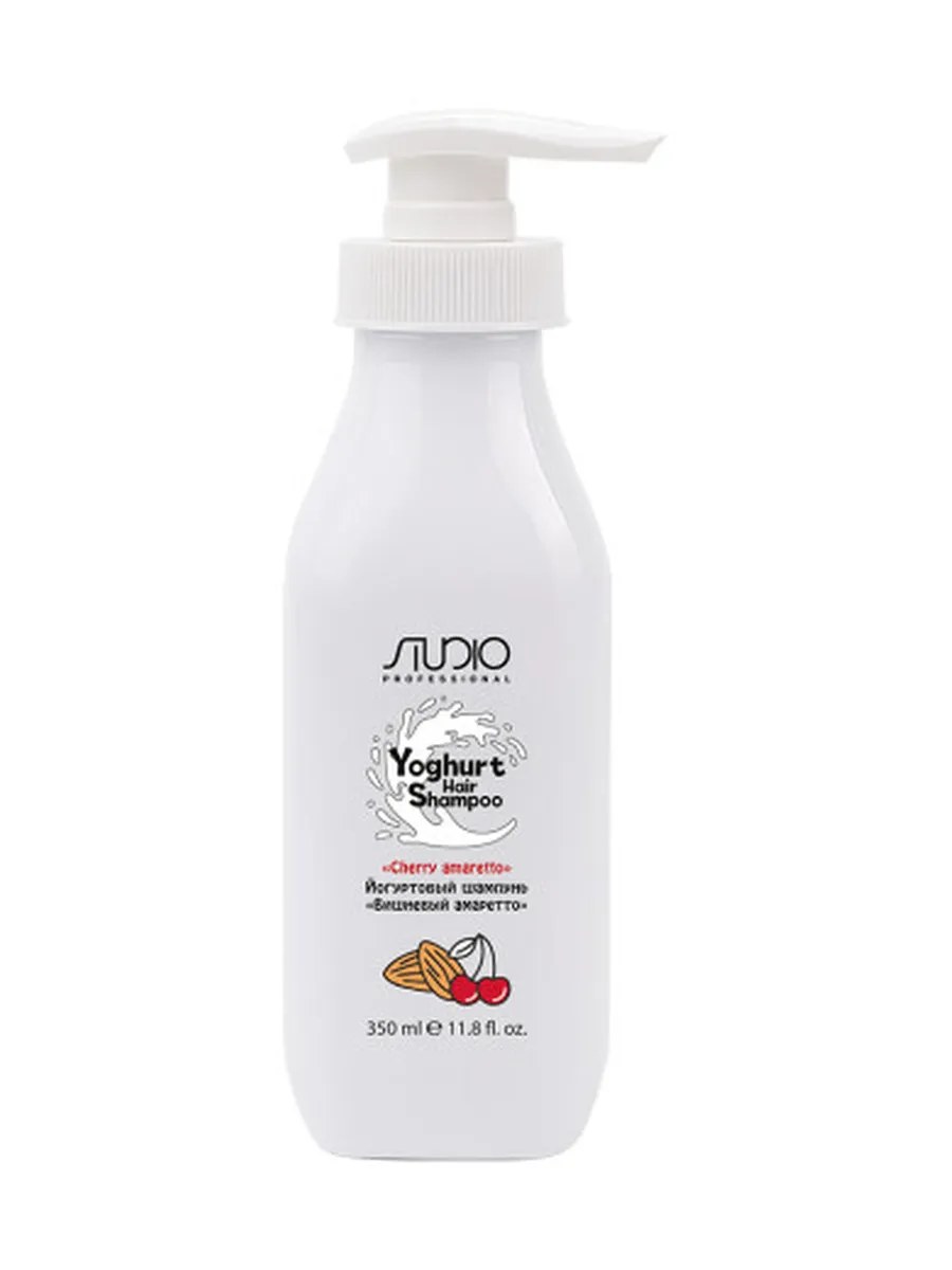 Kapous Studio Professional Yoghurt Шампунь йогуртовый, Вишнёвый амаретто, 350 мл