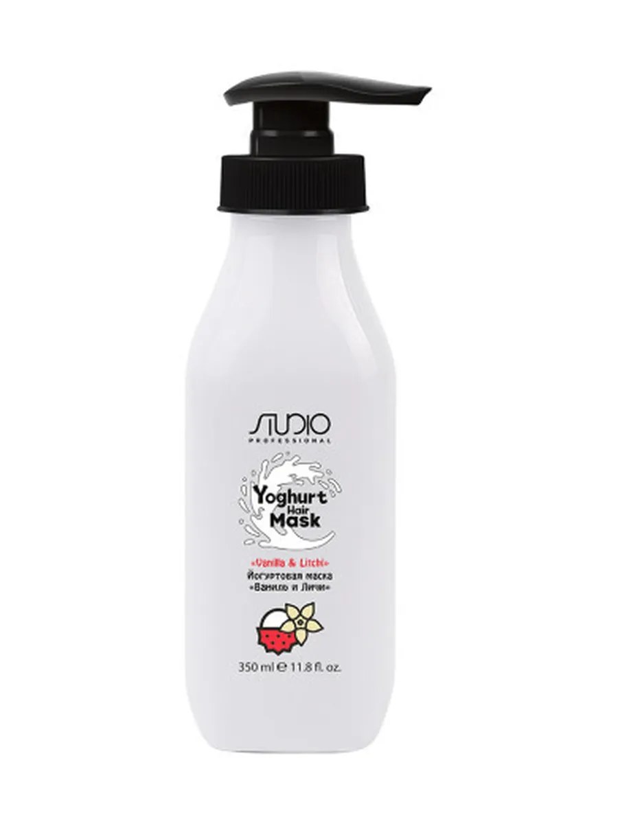 Kapous Studio Professional Yoghurt Маска для волос, йогуртовая, Ваниль и Личи, 350 мл