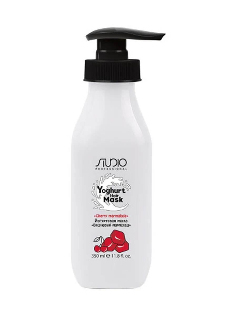 Kapous Studio Professional Yoghurt Маска для волос, йогуртовая, Вишнёвый мармелад, 350 мл