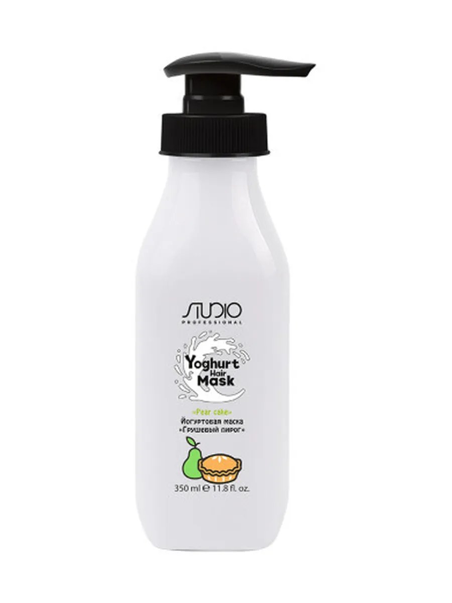 Kapous Studio Professional Yoghurt Маска для волос, йогуртовая, Грушевый пирог, 350 мл