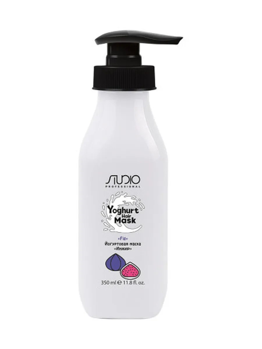 Kapous Studio Professional Yoghurt Маска для волос, йогуртовая, Инжир, 350 мл
