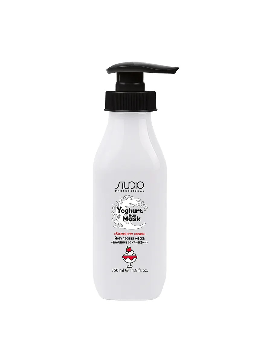 Kapous Studio Professional Yoghurt Маска для волос, йогуртовая, Клубника со сливками, 350 мл