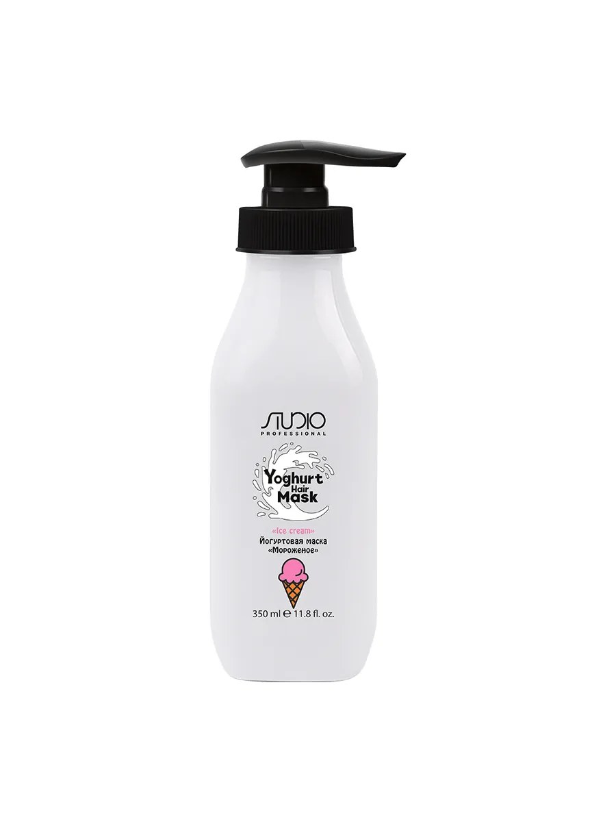 Kapous Studio Professional Yoghurt Маска для волос, йогуртовая, Мороженое, 350 мл