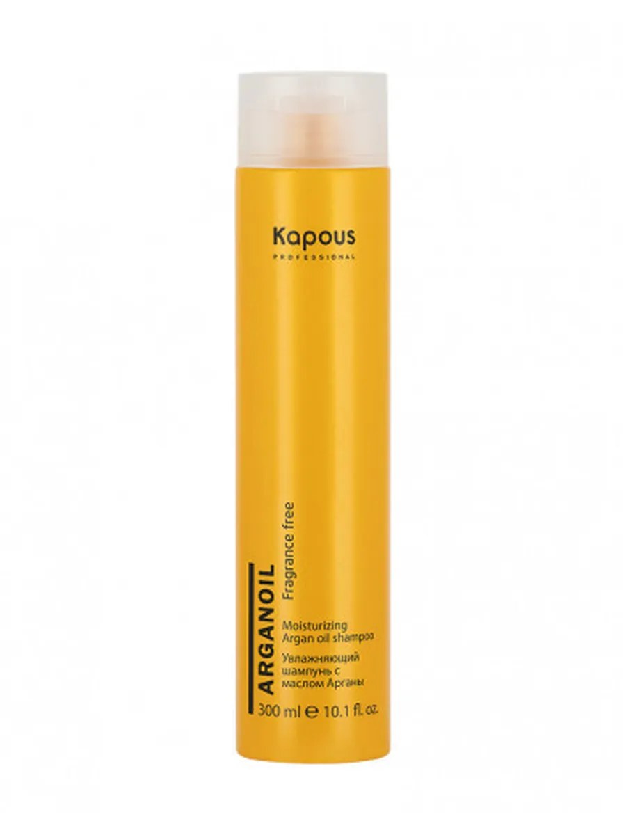 Kapous Professional Arganoil Шампунь для волос, увлажняющий, с маслом арганы, 300 мл