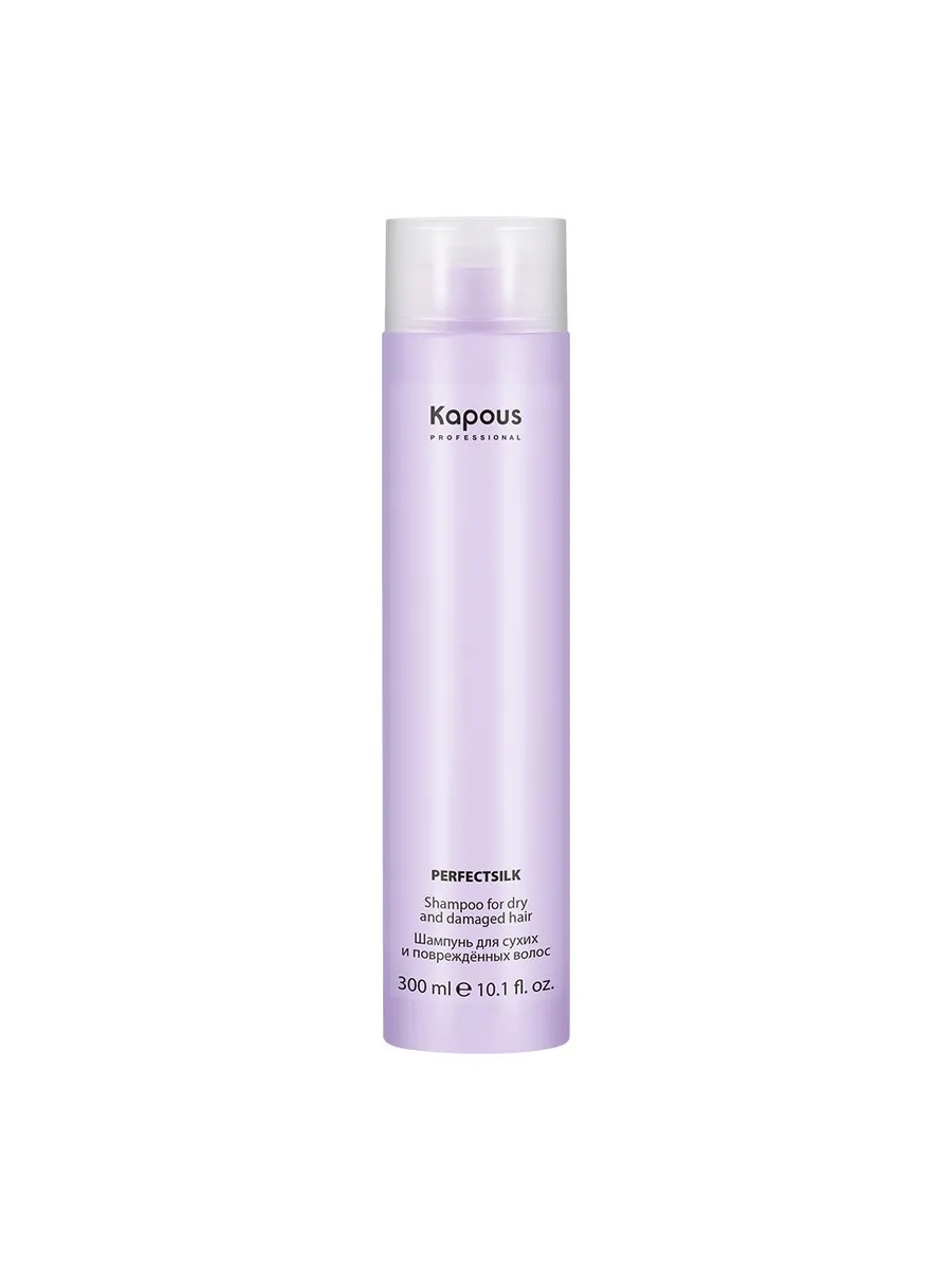 Kapous Professional PerfectSilk Шампунь для волос, для сухих и повреждённых волос, 300 мл