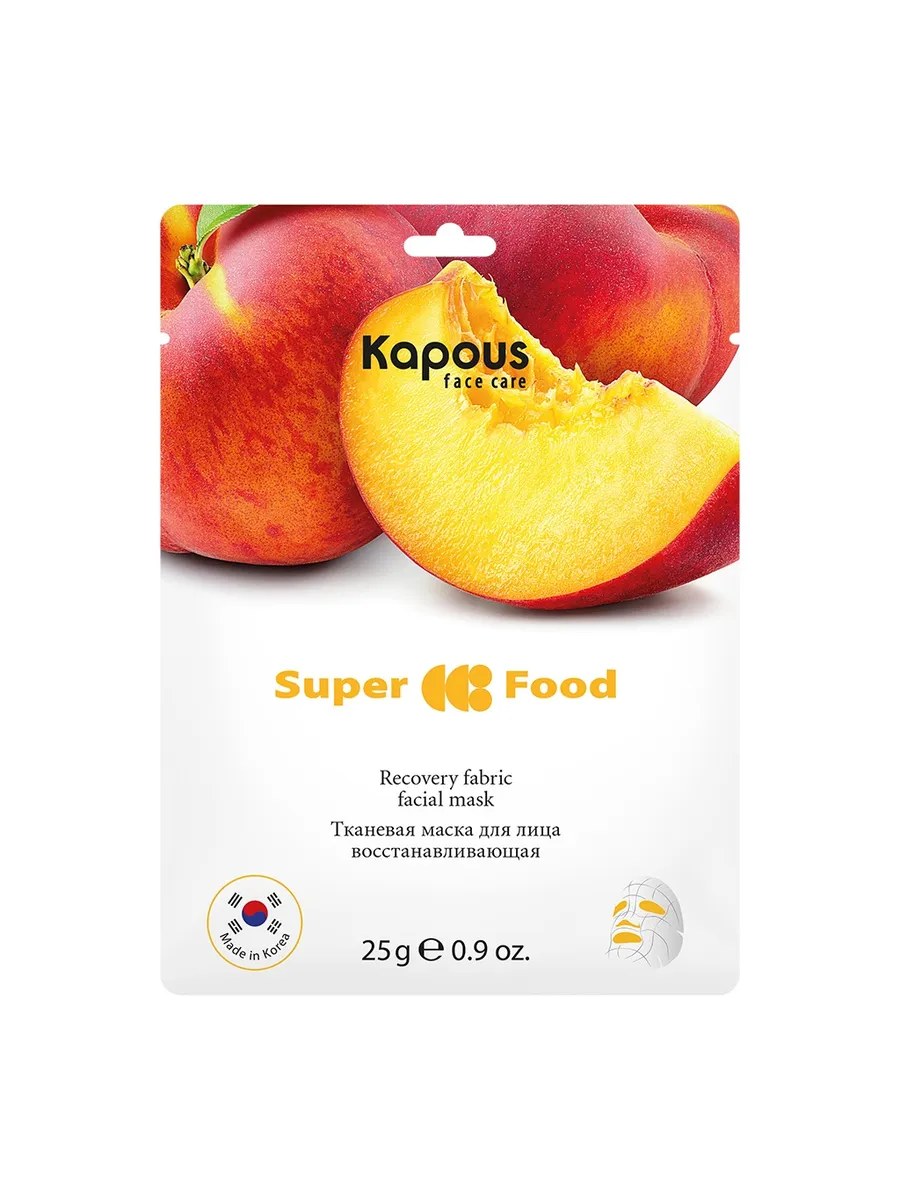 Kapous Professional Face Care Маска для лица, тканевая, восстанавливающая, 25 г