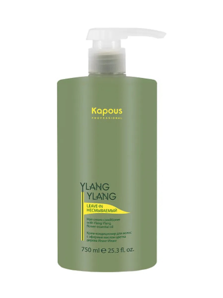 Kapous Professional Ylang Ylang Крем-кондиционер для волос, с эфирным маслом цветка дерева иланг-иланг, 750 мл