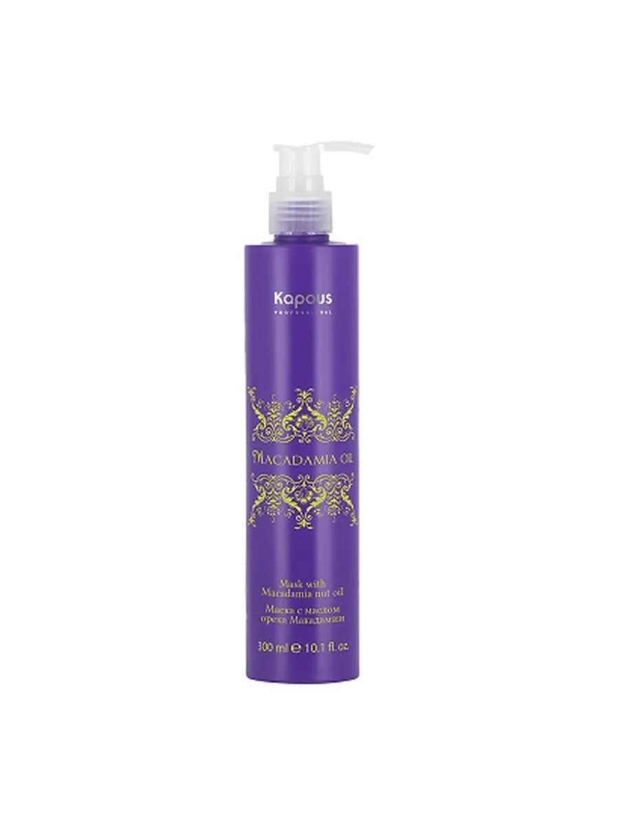 Kapous Professional Macadamia Oil Маска для волос, с маслом ореха макадамии, 300 мл
