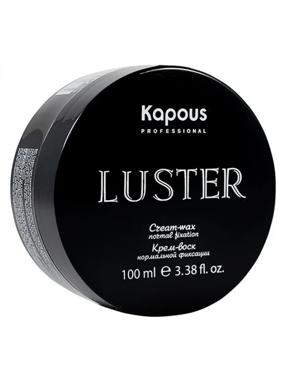 Kapous Professional Styling Крем-воск для волос Luster, нормальная фиксация, 100 мл