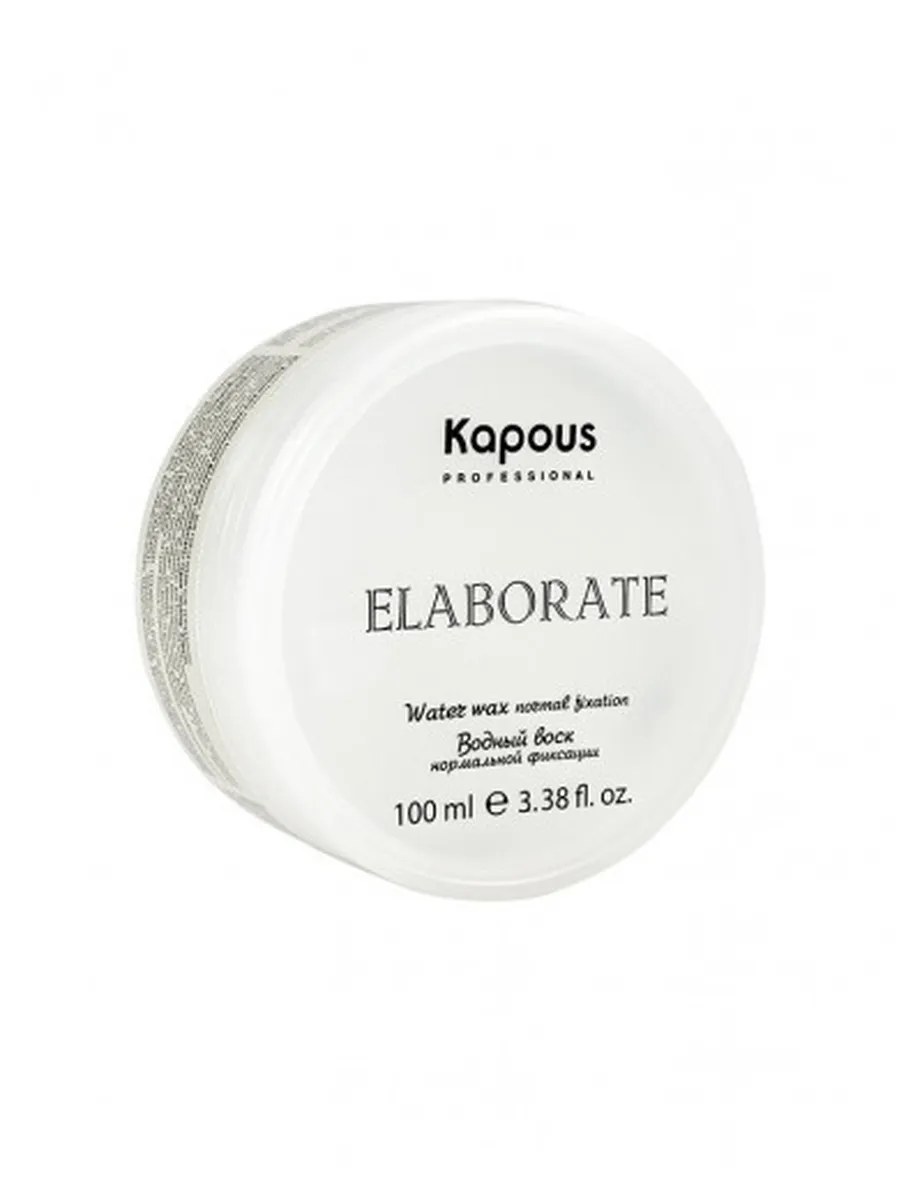 Kapous Professional Styling Воск для волос Elaborate, водный, нормальная фиксация, 100 мл